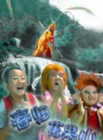 特级aaa毛片